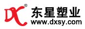 東星塑業 www.726dy.com